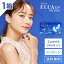 送料無料 2ウィークエルアUVプレミア 1箱6枚入り 2week ELUA UV PREMIER 2週間交換 2ウィーク ツーウィ..