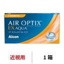 エアオプティクスEXアクア 1箱3枚入り 1ヶ月交換 コンタクト コンタクトレンズ エアオプ エアオプティクス アクア 日本アルコン シリコーンハイドロゲル シリコン ハイドロゲル
