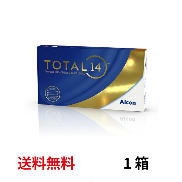 送料無料[1箱]トータル14 1箱6枚入り 1箱 14日間 2週間装用 2ウィーク 2week TO ...