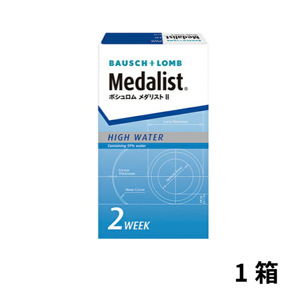 SED㤨֥ꥹ2 1Ȣ6 2ֻȤΤ 2 ġ 2week  󥿥 󥿥ȥ ܥ ꥹȡפβǤʤ1,710ߤˤʤޤ