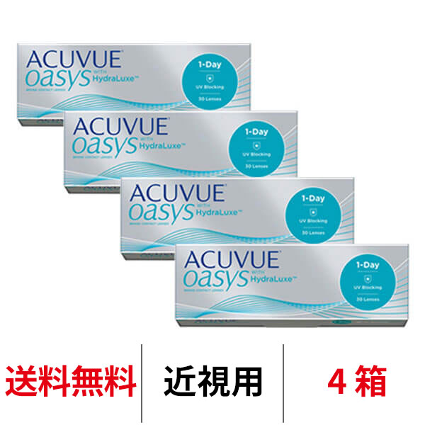 ̵[4Ȣ] ǡӥ塼 4Ȣå 1ȤΤ 1Ȣ30 1-DAY ACUVUE 󥽥󥽥 J&J 󥿥ȥ 󥿥  ǡ ǡ ⶶ ໤