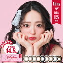 Fabulous 1day 1箱10枚入り 1日使い捨て ファビュラス ワンデー 度あり 度なし 度入り どあり どなし 高含水 UVカット 鈴木愛理 カラコン カラーコンタクト エルコード Lcode DIA15.0mm 着色直径14.8mm