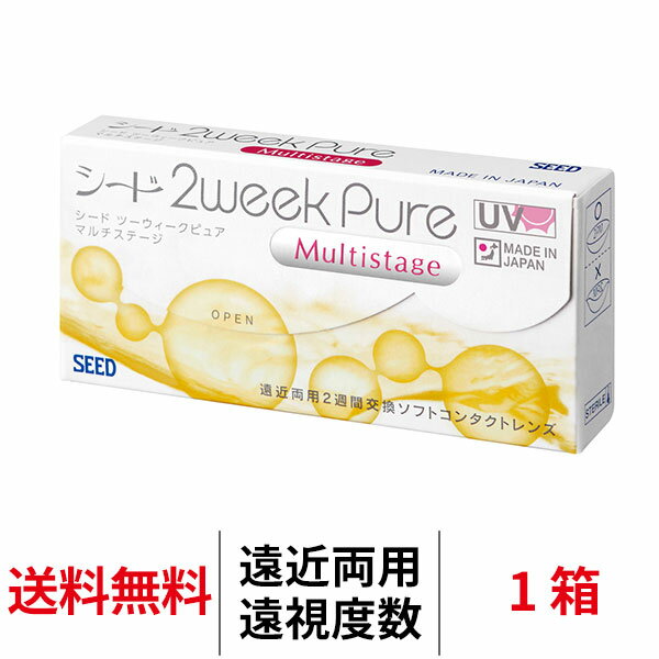 ̵[] 2ԥ奢ޥơ 1Ȣ6 2ֻȤΤ ġԥ奢ޥơ 2 ԥ奢 ...