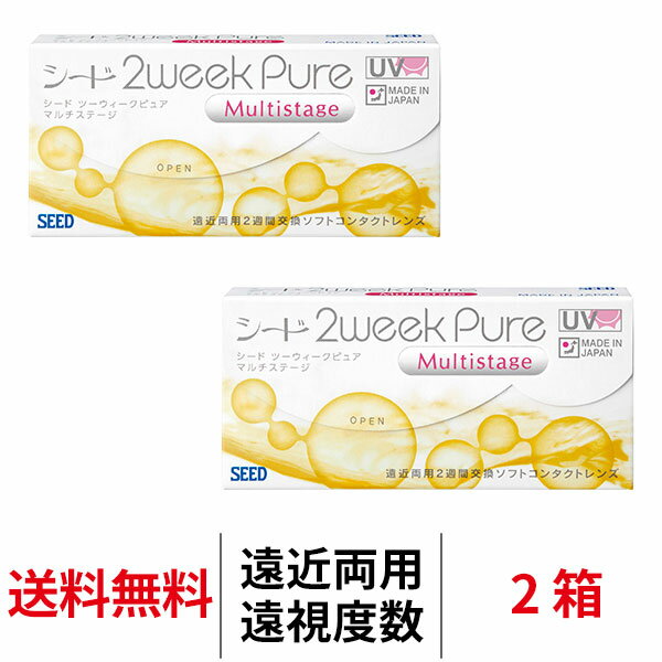 ̵[2Ȣ][] 2ԥ奢ޥơ 2Ȣå 1Ȣ6 2ֻȤΤ ġԥ奢ޥơ 2...