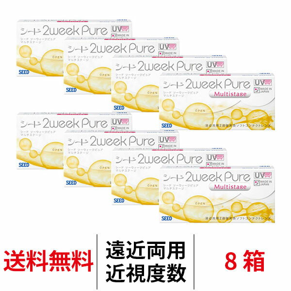 ̵[8Ȣ] 2ԥ奢ޥơ 8Ȣå 1Ȣ6 2ֻȤΤ ġԥ奢ޥơ 2 ...