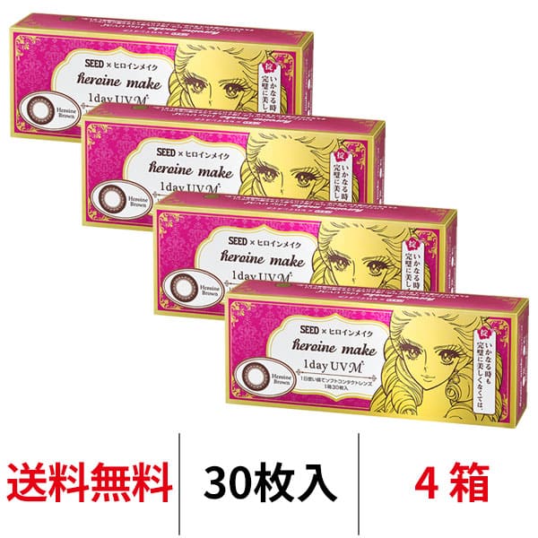 商品画像1