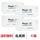 送料無料★ ワンデーメニコンマジックトーリック 1箱30枚入 4箱セット Magic 乱視用 コンタクトレンズ 1日使い捨て ワンデーマジック メニコン ワンデー Menicon 1day