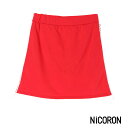 スカート タイト スカート付きパンツ スカートみたいなパンツ キュロットスカート キュロットパンツ スカパン スカート風パンツ ダンス ダンス衣装