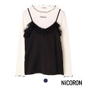キャミセット プルオーバー トップス NiCORON ニコロン 藤田ニコル カットソー キャミ レディース tシャツ ブラック 黒 ネイビー リブ 長袖 キャミ...
