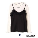 キャミセット プルオーバー トップス NiCORON ニコロン 藤田ニコル カットソー キャミ レディース tシャツ ブラック 黒 ネイビー リブ 長袖 キャミソール セット アンサンブル 送料無料