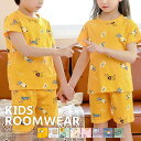 パジャマ キッズ 女の子 綿98% 130 120 半袖 綿 女子 春 夏 夏用 上下セット 上下 tシャツ 子供服 寝巻き 薄手 ショートパンツ ハーフパンツ...