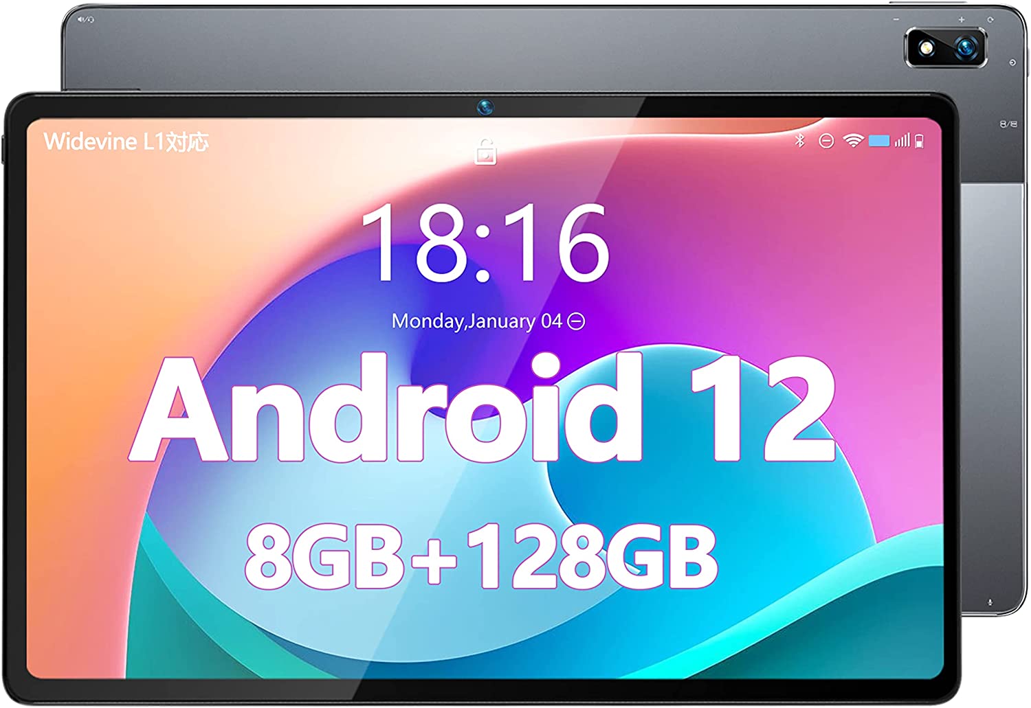 Android12 10.4インチ タブレット Wi-Fiモデル 8GB RAM+128GB ROM 2TB