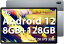 ֡ڤ㤤ʪޥ饽4/24()20P10ܡAndroid12 10.4 ֥å Wi-Fiǥ 8GB RAM+128GB ROM 2TBĥǽ ưվ Ѹؽ   Ҷ Ҷ صȤ Ҷٶ عѤΥ֥å DTVİ Ҷ˥ץ쥼ȡפ򸫤