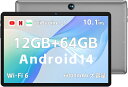 \時間限定1000円クーポン配布中/【ケースレビュー特典♪】タブレット android14 本体 12GB+64GB+1TB拡張 Widevine L1+GMS...