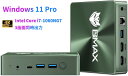 【お買い物マラソン4/24(水)20時～P10倍】【Intel Core i7-1060NG7 Windows 11 Pro 】ミニPC 16GB DDR4 1TB SSD miniPC 最大3.8GHz 4コア8スレッド 拡張可能 静音性 省電力 豊富なポート 4K 60Hz 3画面同時出力 Type-C HDMI 2/USB 3/ Wi-Fi6 2.4 5G/BT5.2/ RJ45-1000M-LAN