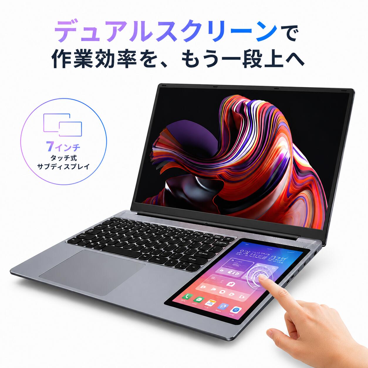 楽天市場】8インチ タブレット（ノートPC｜パソコン）：パソコン・周辺