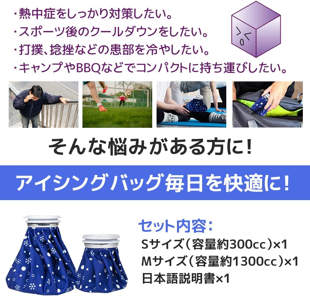 ��?�Ƥ��к���?���������Хå� 5cm����� ɹǹ S/M/S+M���å� ������ ɹ�Τ� �������� �䲹ξ�� �������󥰥Хå� ��Ϫ�ʤ� ��ϳ���ɻ� ɹ�Хå���� ���ݡ����� ɨ ­�� Ƭ ȯǮ ���� ���޽��� ����ˤ߷ڸ� ����������