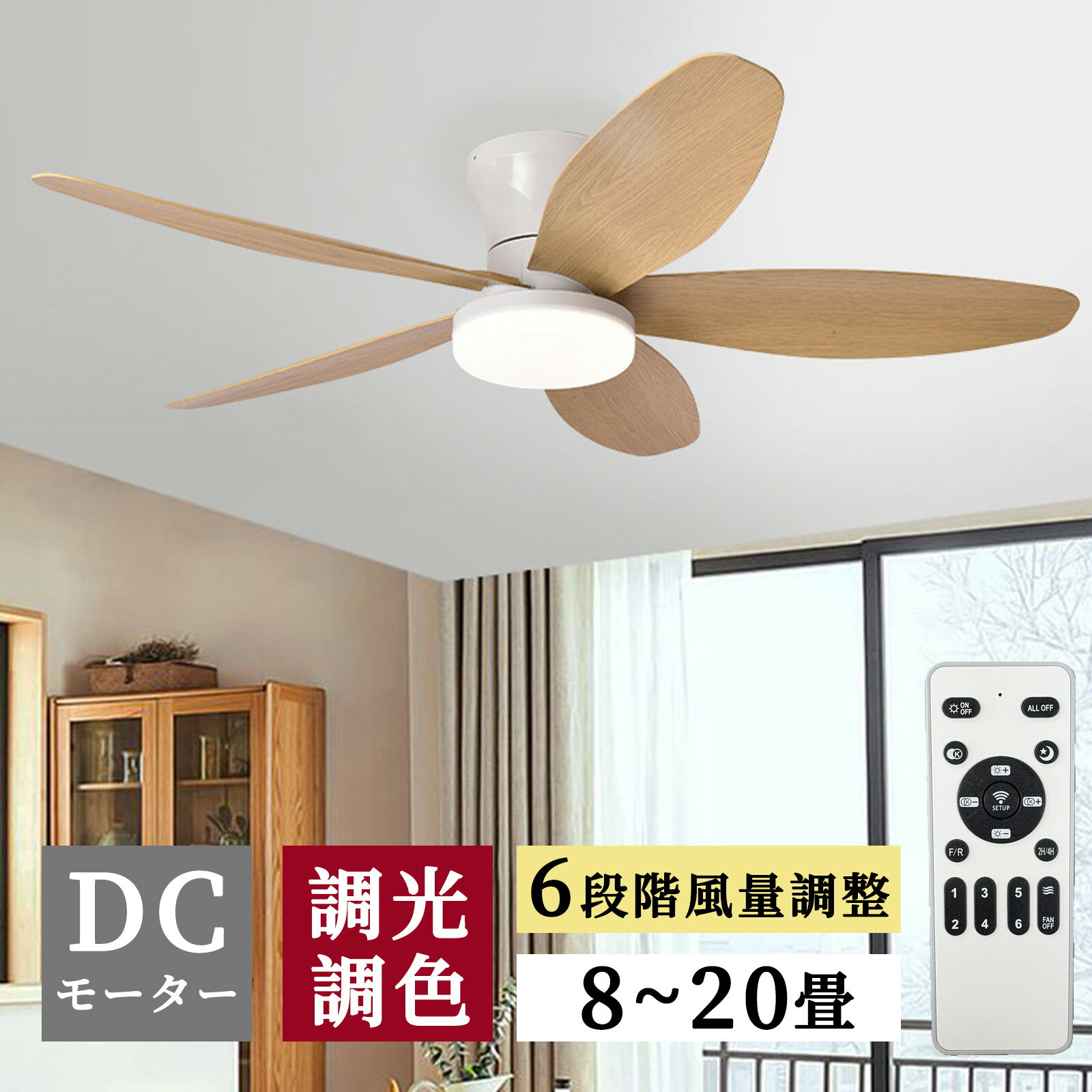 ⭐ ָSALE 10/⭐󥰥ե饤 Ĵ led եդ ĴĴ ղžǽ ۴ DC⡼...