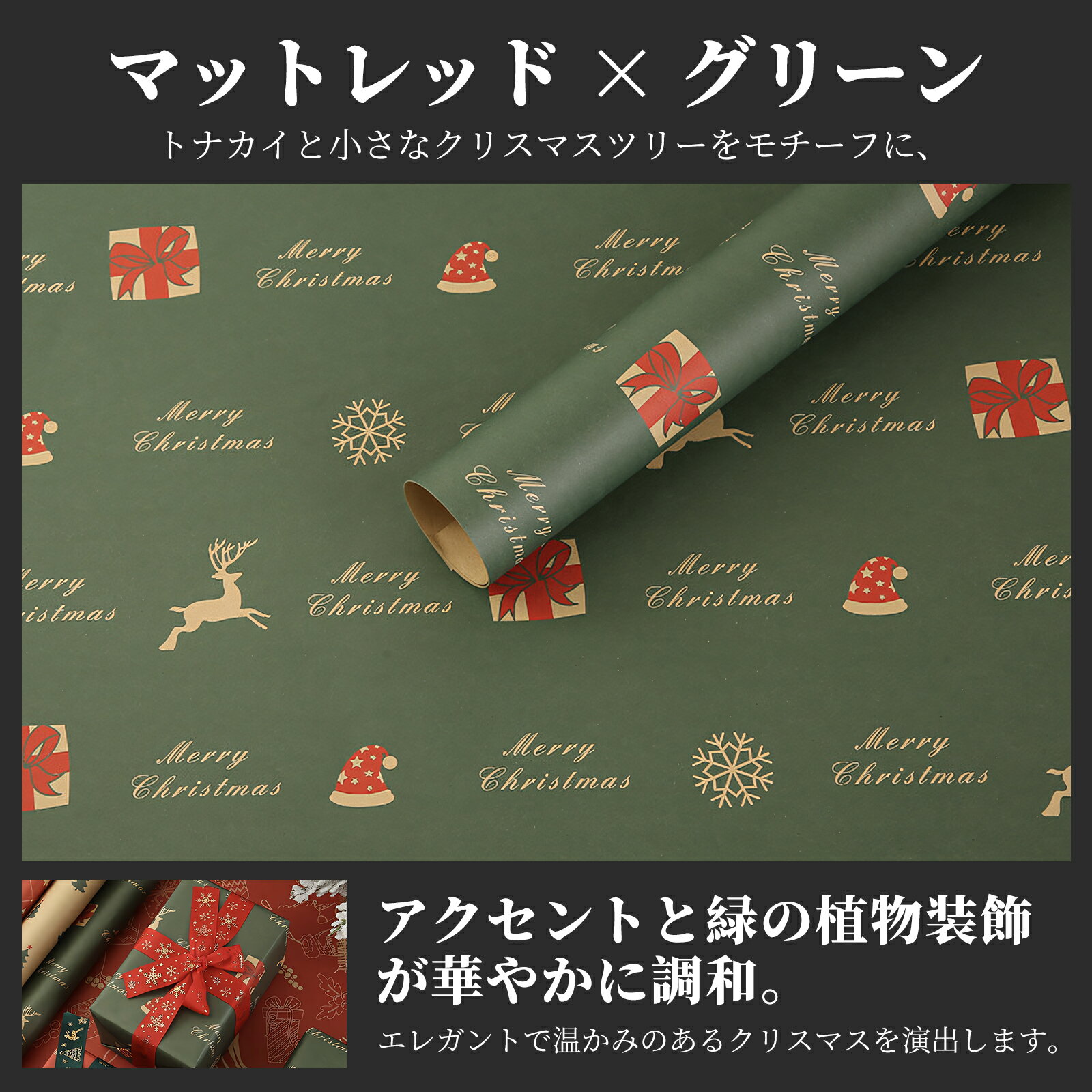 ���ڥ�����åԥ����̤ʥ��եȥ�åԥ󥰥��ꥹ�ޥ� ����������ڥ�åԥ󥰸���[1���ʤ��Ȥˤ���ʸ�ۡڥ�åԥ󥰤����ι����Բġۡ��о��ʤΤ��б��ۥ�å� ���꡼��