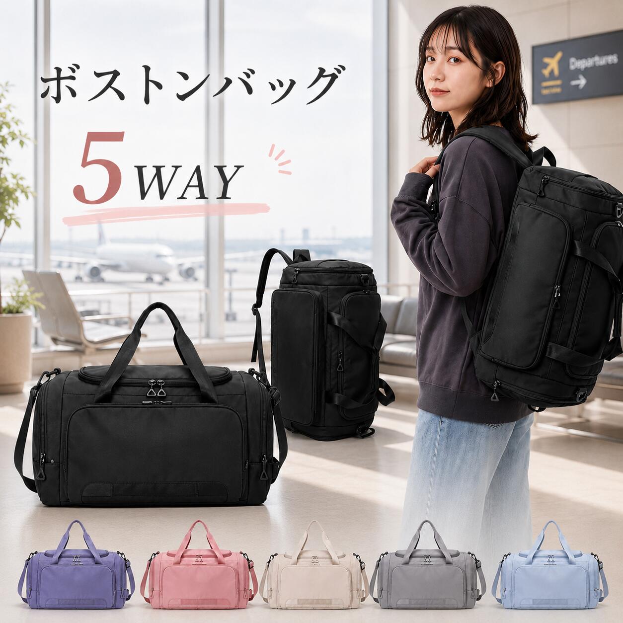 楽天市場】バックパック 40L（ボストンバッグ｜男女兼用バッグ
