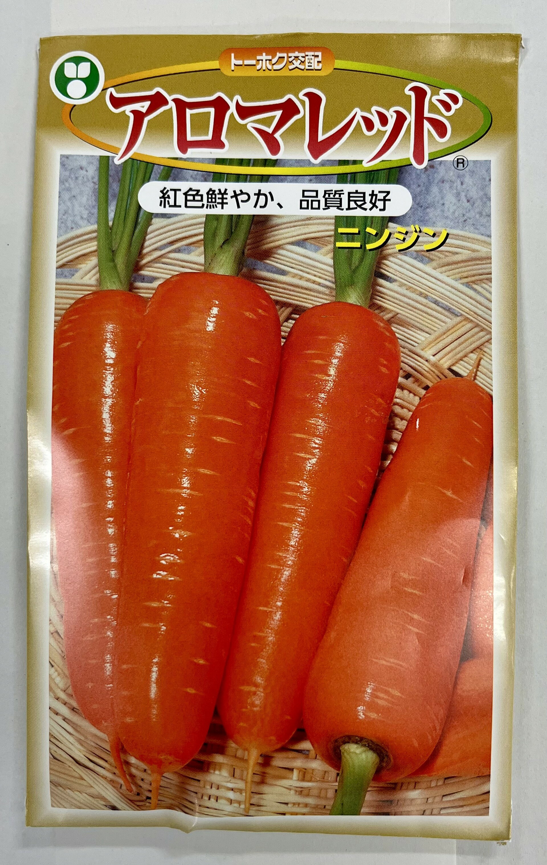 楽天市場】アロマレッド 1万粒の通販