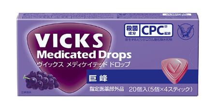 Rakuten - ヴイックス メディケイテッド ドロップ 巨峰