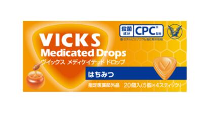 Rakuten - ヴイックス メディケイテッド ドロップ はちみつ