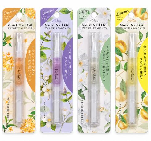 MiMits モイストネイルオイル 2mL 香りが選べる4種類 金木犀 ジャスミン シフォン...