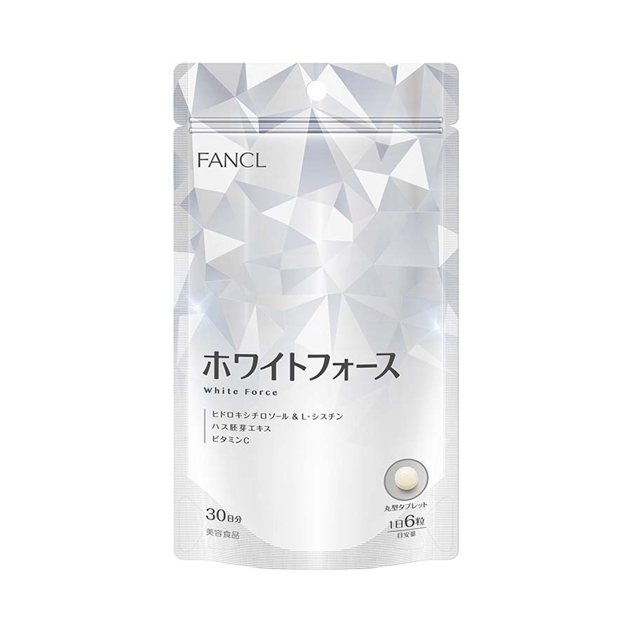 ファンケル FANCL ホワイトフォース 30日分 180粒 健康補助食品 サプリメント 美容 ビタミンC L-シスチン seed-medi-10004199 シードメディカル ネットショップ サンプル画像2