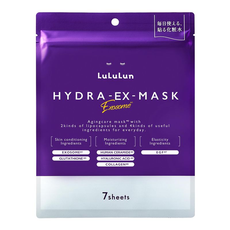 【メーカー・ブランド名】Lululun【JAN】4580794010660【商品説明】弾力・透明感（うるおいを与えて、乾燥によるくすみを防ぐ）のある肌へとろけるような柔らかさを感じられる生感覚の密着シートを新開発先端再生テクノロジー発想の美容成分。年齢とともに変わる肌の悩みに。気になる肌トラブルをケアしながら、基盤を健やかに整えます気軽にお試しができ、持ち運びにも便利なチャックタイプ7枚入【広告文責】株式会社シードメディカル TEL：0667868937