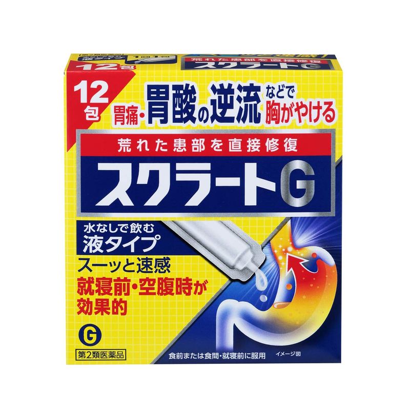 Rakuten - 【第2類医薬品】スクラートG 12包 ×1個〔しっしん・かぶれ・かゆみ〕