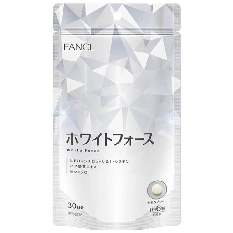 ファンケル FANCL ホワイトフォース 30日分 サプリメント ナイアシン ビタミンC L‐...