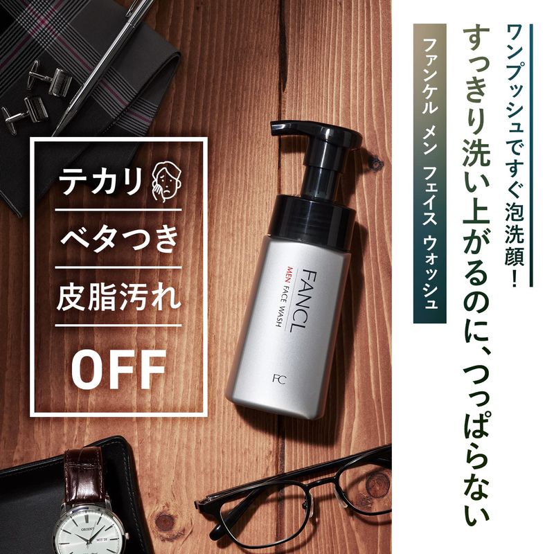 �ե��󥱥� FANCL ��� �ե����� �����å��� ������ ��60��ʬ ��� ����ե����� ̵ź�� ����ȩ ɦ��� ���� ˢ���� �٤��Ĥ��ʤ�