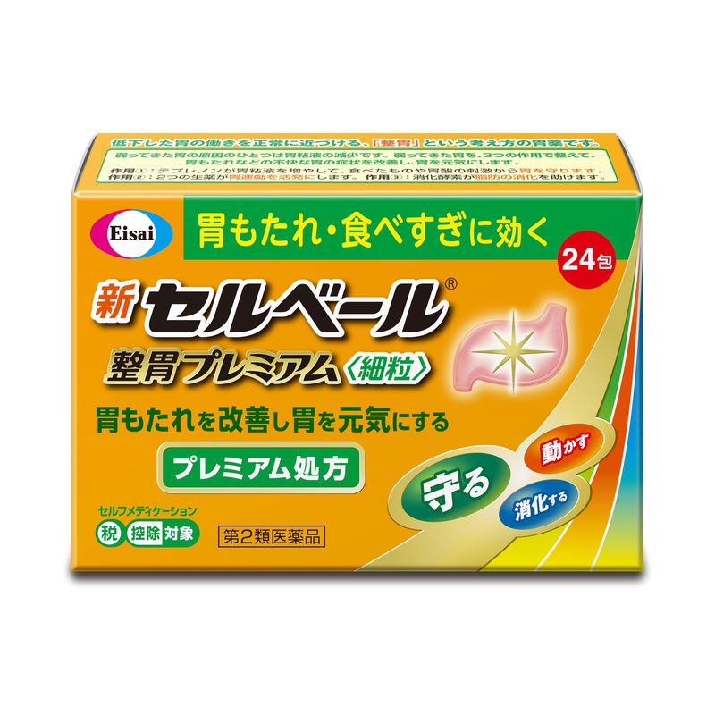 樂天商城 - 第2類医薬品 新セルベール整胃プレミアム細粒 24包