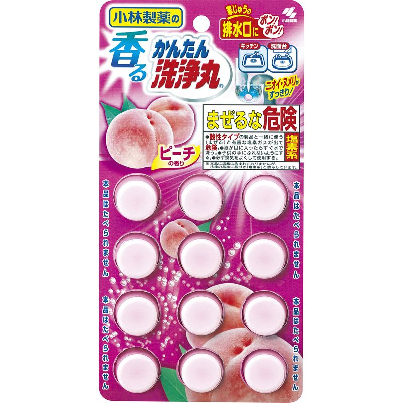 Rakuten - 小林製薬の香るかんたん洗浄丸 ピーチの香り 12錠 キッチン・洗面台・トイレ・お風呂の排水口のパイプ洗浄に