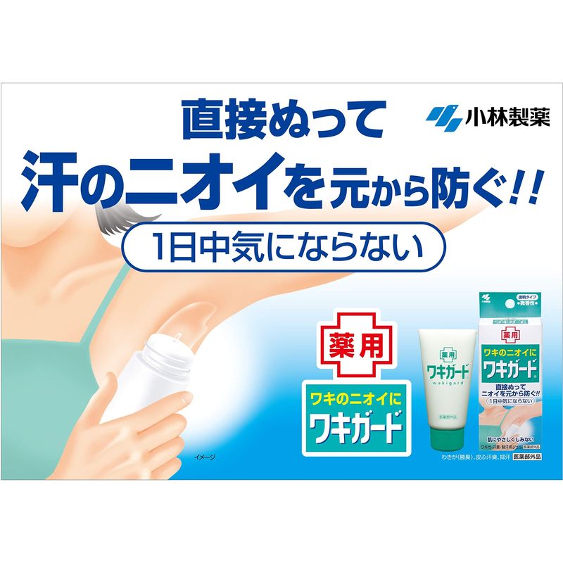 �省������ �����������ѥ����� ľ�ܤ̤äƥ˥����򸵤����ɤ� �ƴ��� 50g ����������