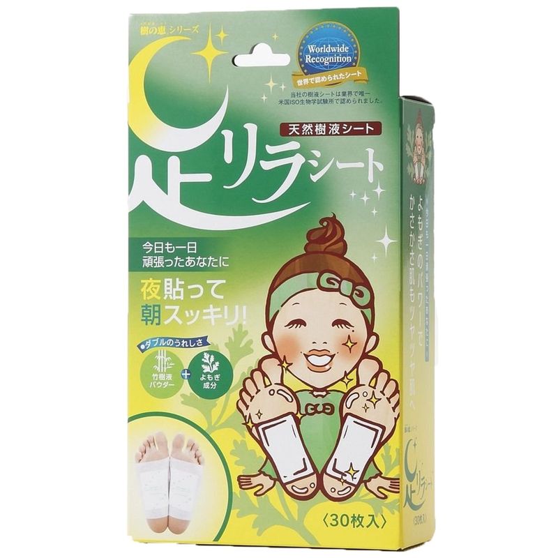 ɥǥ롡ͥåȥåפ㤨ּη ­饷 ⤮ 30 ­΢ եå եåȥ ⤮ιפβǤʤ1,817ߤˤʤޤ