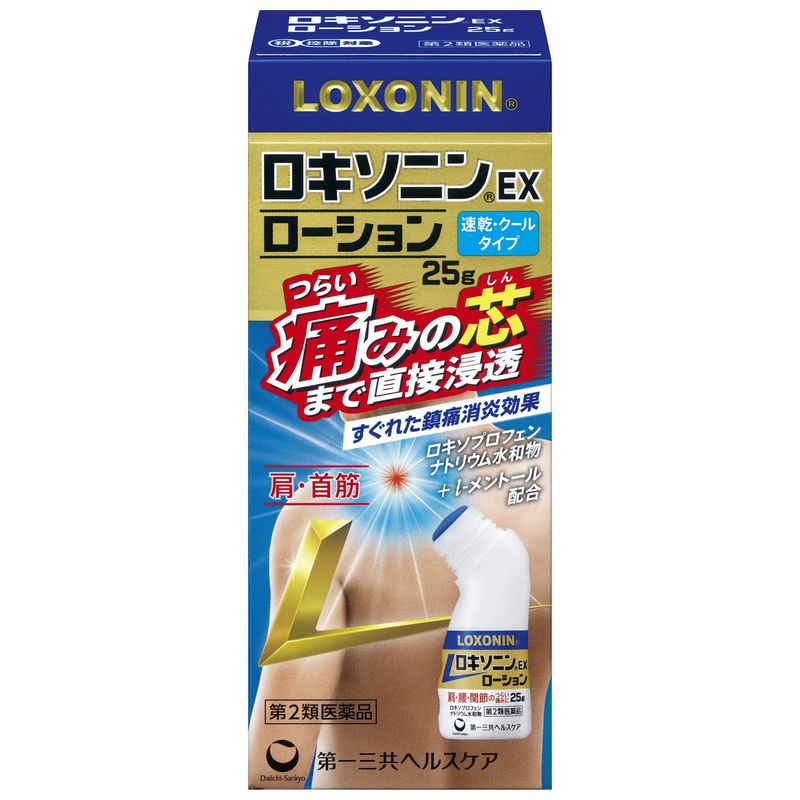 Rakuten - 【第2類医薬品】ロキソニンEXローション 25g ※セルフメディケーション税制対象