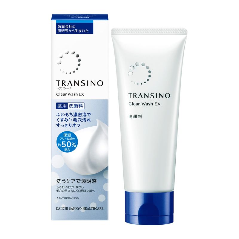 トランシーノ 医薬部外品 薬用クリアウォッシュEX 100g 薬用洗顔料 濃密泡 ビタミンC 配合 シミ 毛穴 ケア