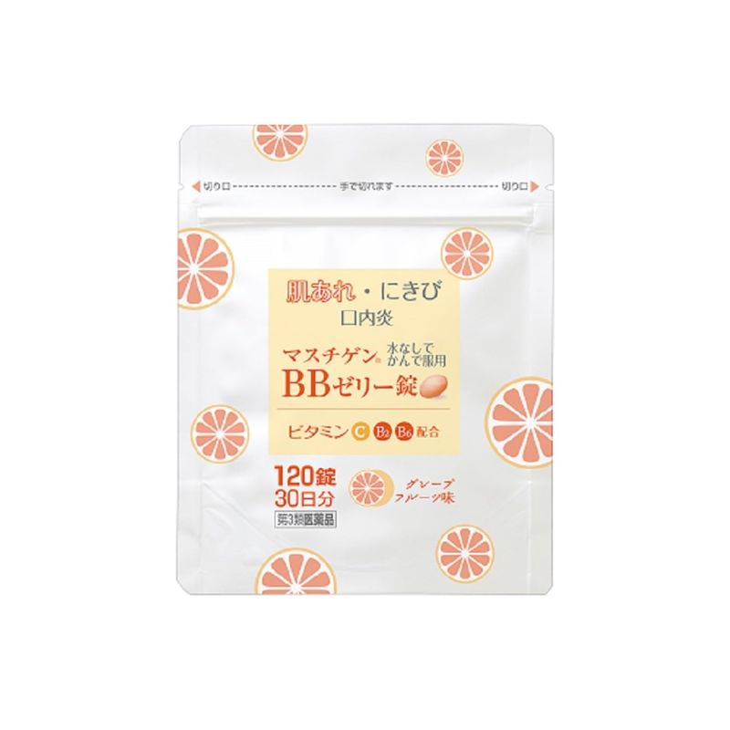 第3類医薬品 マスチゲンBBゼリー錠 120錠