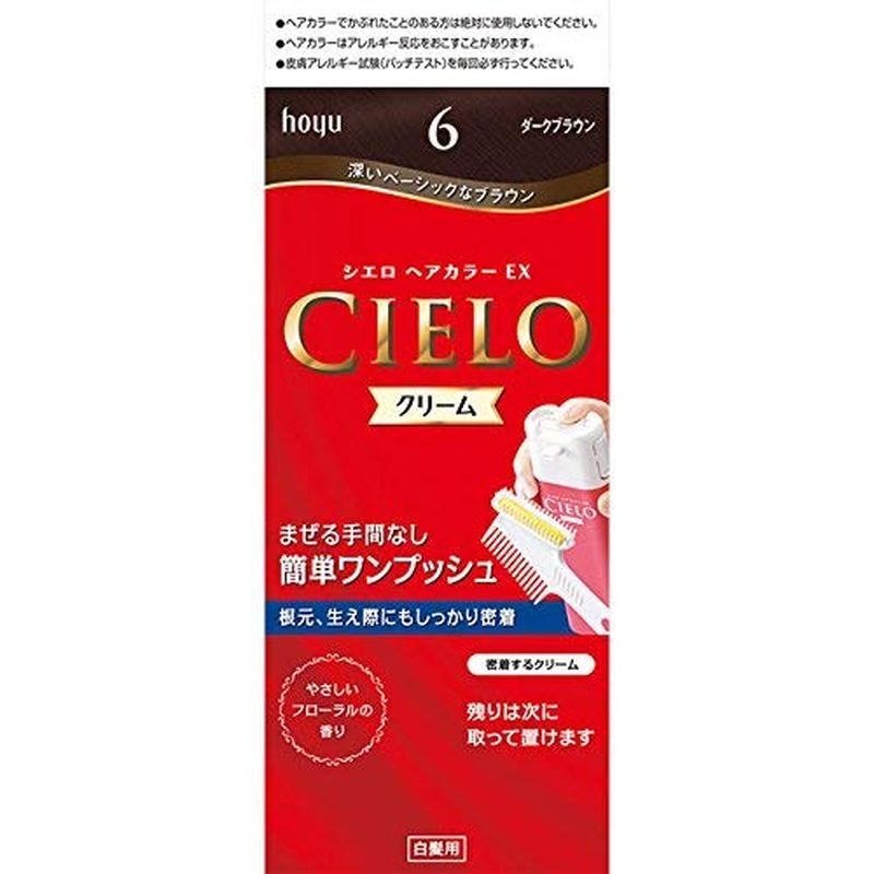 ホーユー シエロ ヘアカラーEX クリーム 6 ダークブラウン 1剤40g+2剤40g 医薬部外品