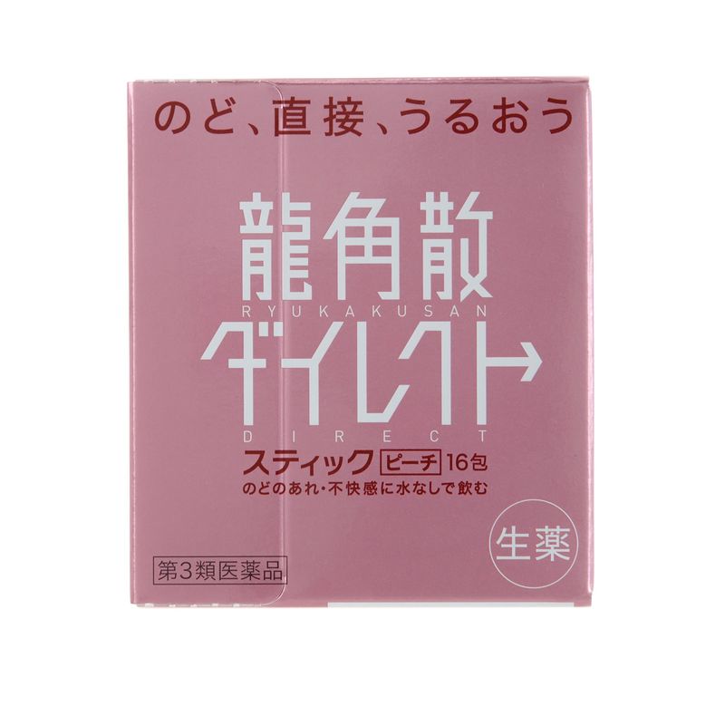 第3類医薬品 龍角散ダイレクトスティックピーチ 16包