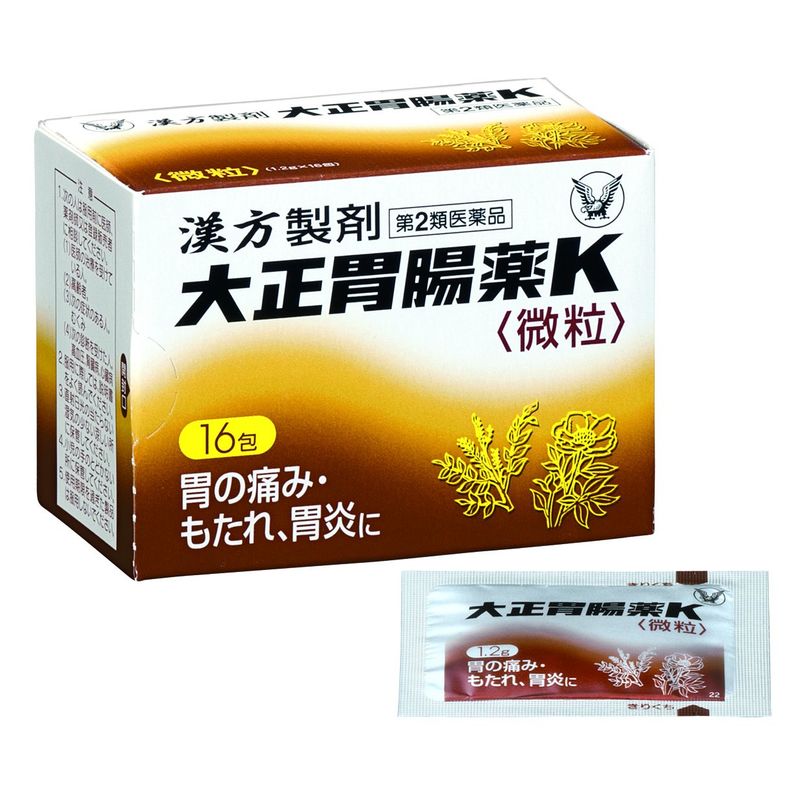 第2類医薬品 大正胃腸薬K 16包