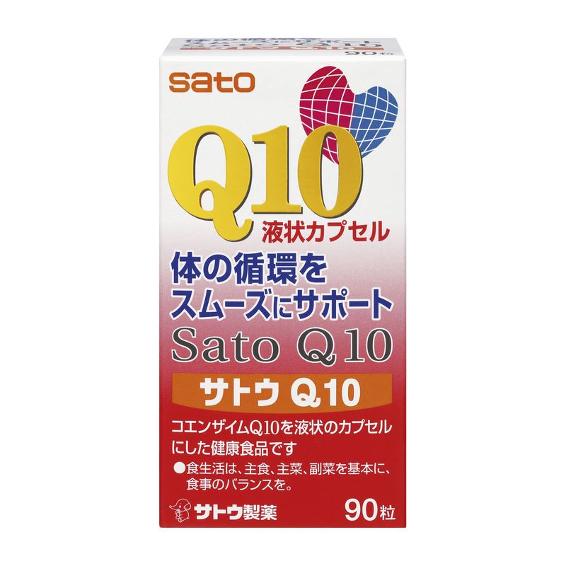 佐藤製薬 サトウQ10 90粒
