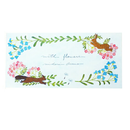 浅野みどり 一筆箋　with flowers【ねこポス対応可】