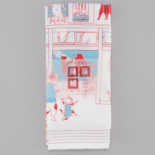 薄い軽い長い てぬぐいタオル　猫の湯 【1点のみねこポス対応可】