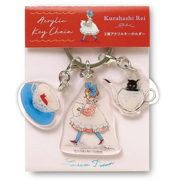 アクリルキーホルダー　くらはしれい 紅茶【ねこポス配送（クロネコゆうパケット）可】