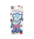 Nathalie lete ナタリーレテ Mini Stickey memo Mouse 付箋・ポストイット【ねこポス対応可能商品】
