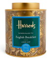Harrodsハロッズ No.14 English Breakfast Loose Leaf Tea (125g)イングリッシュブレックファーストティー（リーフティー・紅茶）
