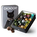 CACAOCAT ミックス缶14個入り